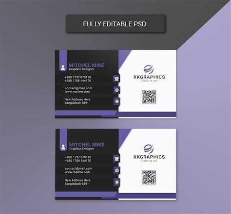 Cartão de visita do designer gráfico PSD Premium