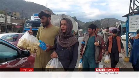 افغانستان ته د ستنو شویو کډوالو ماشومانو ستونزې Bbc News پښتو