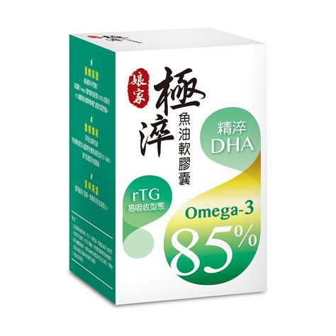 娘家極淬魚油60顆 熱銷推薦 康是美網購eshop