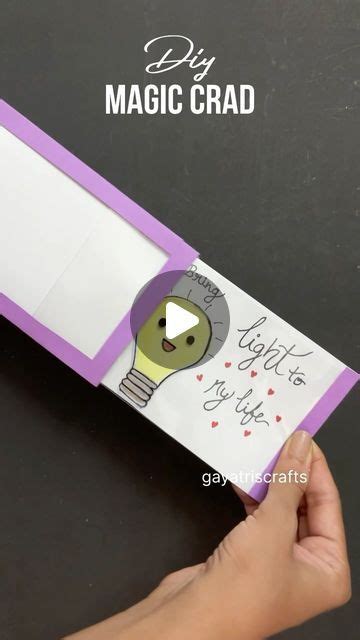 Gayatri Chouhan On Instagram Diy Magic Card Crafts Papercrafts