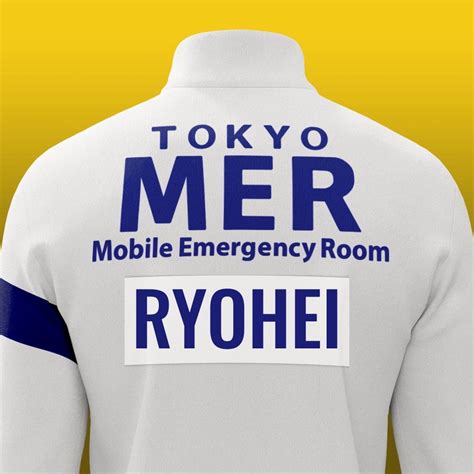 【公式】『tokyo Mer〜走る緊急救命室〜』 On Twitter ￣￣￣￣ いよいよ明日🌸 4月8日 土 よる6 30