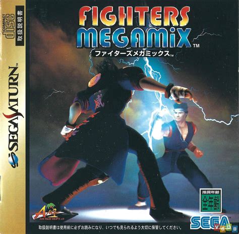 Fighters Megamix Vgdb Vídeo Game Data Base