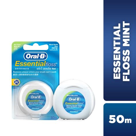 ORAL B Essential Waxed Dental Floss 50m Shopee Malaysia