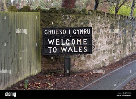 Welcome To Wales Hi Res Stock Photography And Images Alamy