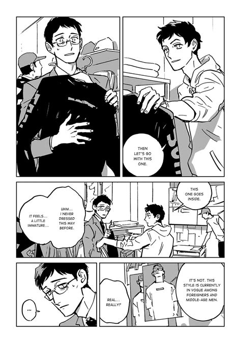 Asada Nemui Call Update C 7 Eng Page 2 Of 7 MyReadingManga