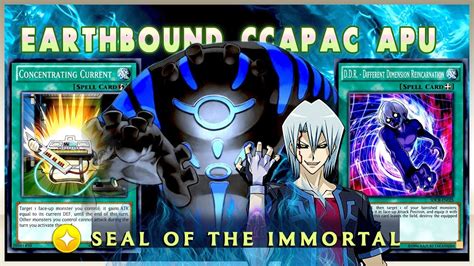 Earthbound Immortal Ccapac Apu Otk Yu Gi Oh Duel Links Youtube