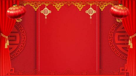 Chinese Wedding Stage Background Material, Chinese Wedding Picture ...