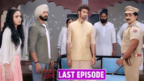 Teri Meri Doriyaann Last Episode Angad Gurnoor Ki Happy Ending Angad