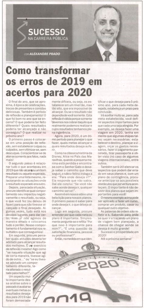 COMO TRANSFORMAR OS ERROS DE 2019 EM ACERTOS PARA 2020 JORNAL FOLHA