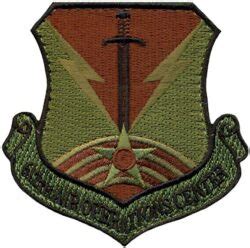 612th Air Operations Center Ocp Flightline Insignia