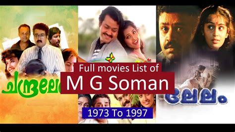 M G Soman Full Movies List All Movies Of M G Soman Youtube