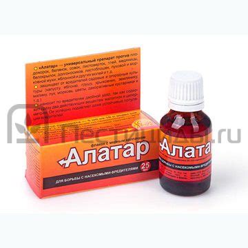Алатар | справочник Пестициды.ru