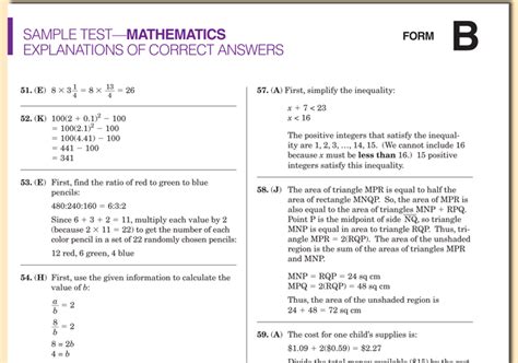 Handbook Math B Exam Report Sat Shsat Bca Test Prep