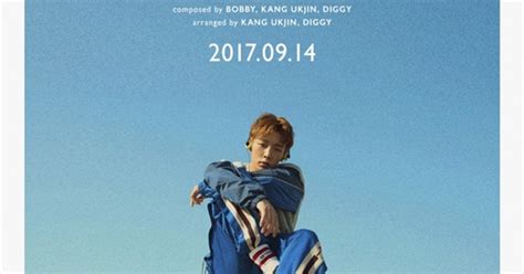 엑s 초점 빅뱅 이후 첫 솔로yg 바비 솔로 데뷔에 거는 기대