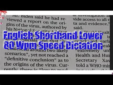 English Shorthand Lower 80 Wpm Speed Dictation The Hindu Newspaper