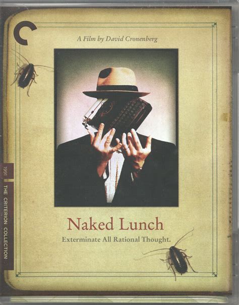 Naked Lunch Blu ray CRITERION 裸のランチ 輸入盤DVDで観た映画のレビュー がちゃんの部屋 映画と旅行の偏愛