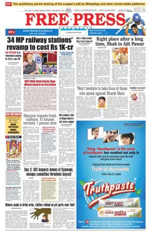 Free Press Journal Bhopal Edition Mon Aug