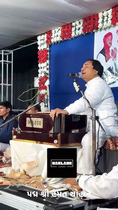bhajanaudiosorts