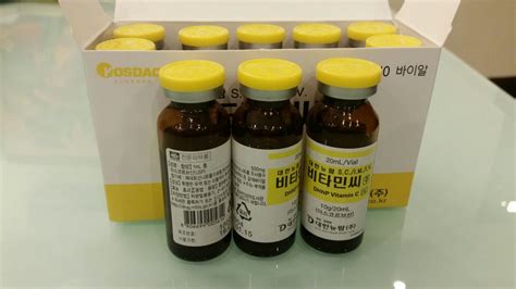 Korea Skin Care Cindella Luthione Thioctic Acid Glutathione