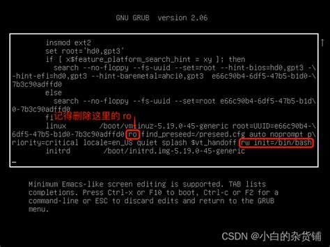 Ubuntu 重置 Root 用户密码ubuntu修改root密码 Csdn博客