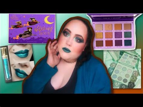 FallTeal Jewel Toned Look Hocus Pocus Witching Hour Palette