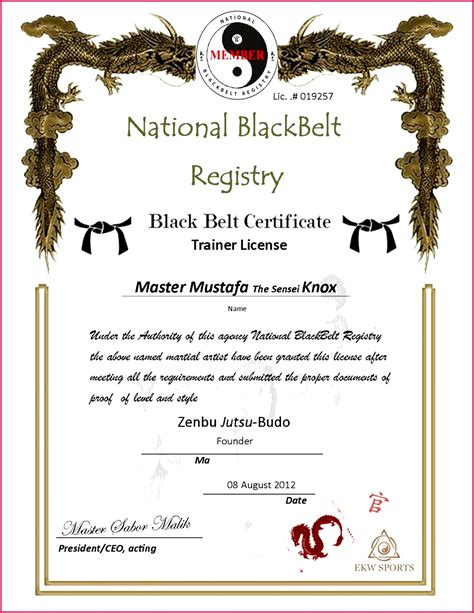 5 Martial Arts Certificate Templates 97724 | FabTemplatez