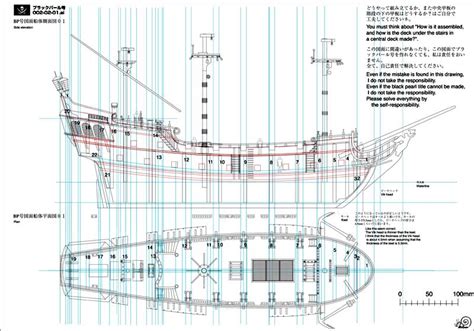 Plan Maquette Bateau Bois Gratuit Pdf Idées de décoration