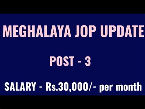 Ki Khubor Lait Kam Dlsc Ekhd Recruitment Employment News Meghalaya