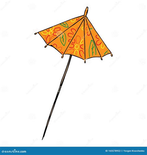 Cocktail Umbrella Icon Vector Illustration Of A Decorative Umbrella