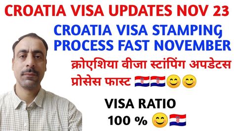 Croatia Visa Updates Croatia Ambassy Big Update Visa Stamping