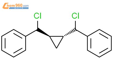 405140 94 5 Methyl Chloro 1R 2R 2 Chlorophenylmethyl Cyclopropyl