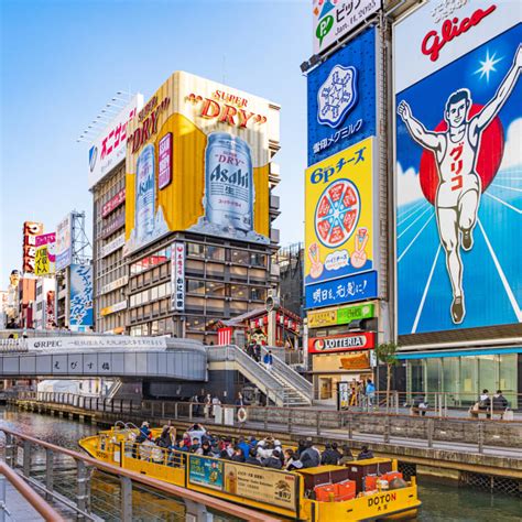 Five Things To Do In Osaka