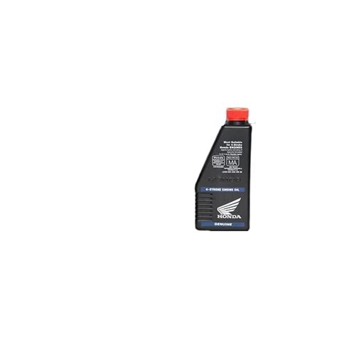 Buy Honda Genuine 4 Stroke Engine Oil SAE 5W30 MA Honda Genuine 4