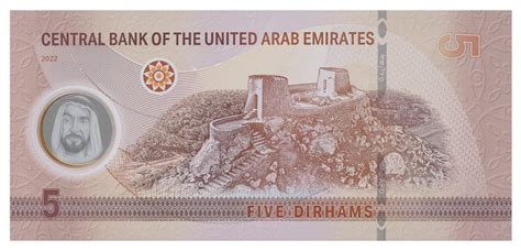 Have you seen UAE's new 5 and 10 dirham banknotes? | Esquire Middle ...