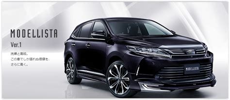 Tuning Toyota Harrier By Modellista Body Aero Kits Spoilers Lips