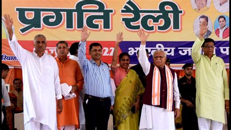 Haryana Cm Khattar Inaugurates ₹ 350 Crore Development Projects In