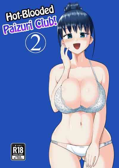 Nekketsu PaizuriBlooded Paizuri Club Nhentai Hentai Doujinshi And Manga
