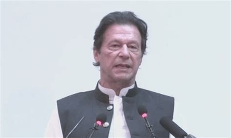 9 مئی عمران خان کی 12 مقدمات میں جسمانی ریمانڈ کے خلاف درخواست پر