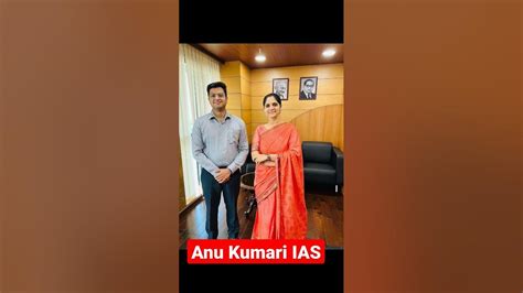 Anu Kumari Ias Ias Anu Kumari Secured 2nd Rank Air 2 In The All