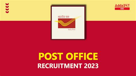 India Post Gds Recruitment For Posts Vacancy