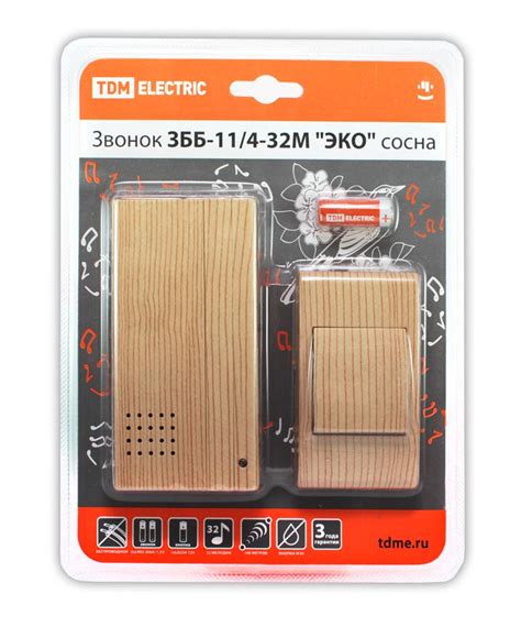 Звонок беспров ЗББ-11/4-32М 32мелодии IP30 ЭКО СОСНА TDM - купить в Уфе ...