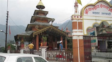 Bhairav Temple - Uttarkashi | Bhairav Temple Photos, Sightseeing -NativePlanet