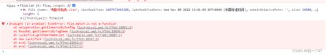 使用Luckysheet报错TypeError file match is not a function CSDN博客