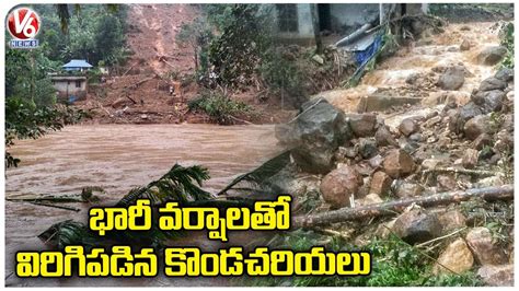 Kerala Rains Heavy Rain Triggers Landslides Kottayam Dist Red Alert