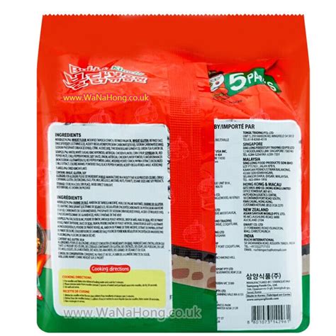 Samyang Spicy Hot Chicken Noodles Buldak Ramen Kimchi Flavour Pack Of