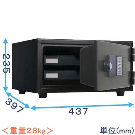 金庫診断士のいる専門店 Cps 30t 家庭用 耐火金庫 テンキー式 マットブラック 日本製「小型なのに耐火1時間」 Cps 30t Mb