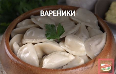 Полный каталог продуктов в магазине Ермолино: цены, продукция, состав ...