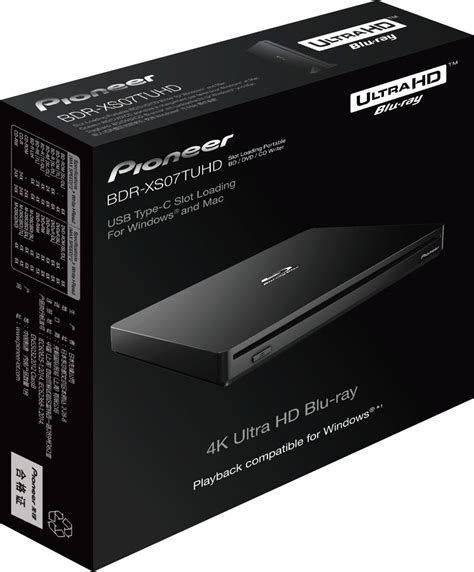 Pioneer Brenner extern BDR XS07TUHD BDXL für BD CD DVD M Disc 4K