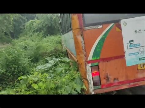 Major Accident Averted In Rae Bareli रायबरेली में बड़ा हादसा होने से