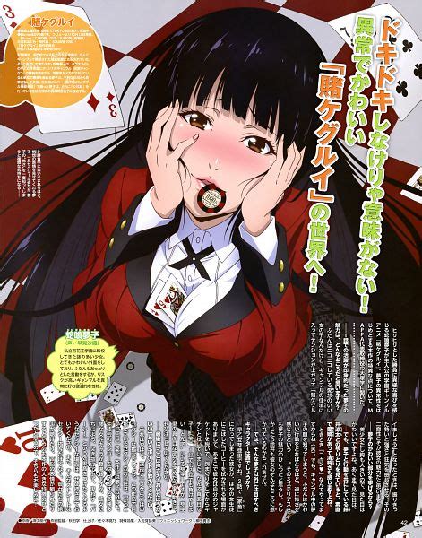 Jabami Yumeko Kakegurui Image By MAPPA 2112281 Zerochan Anime